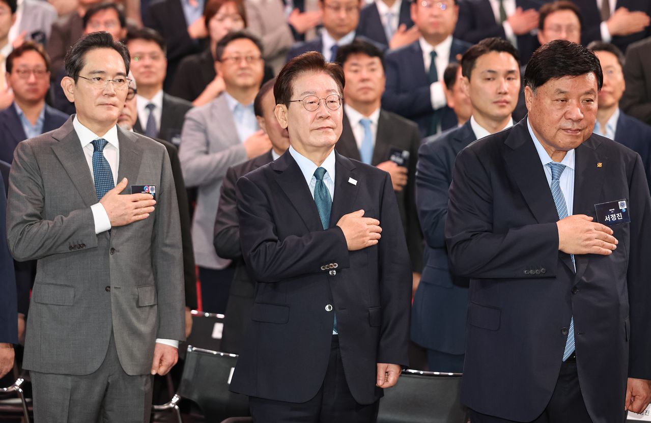 뉴스 이미지