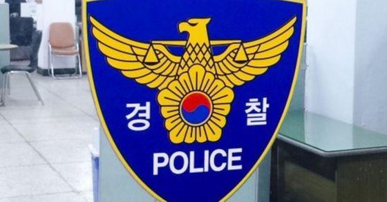 뉴스 이미지