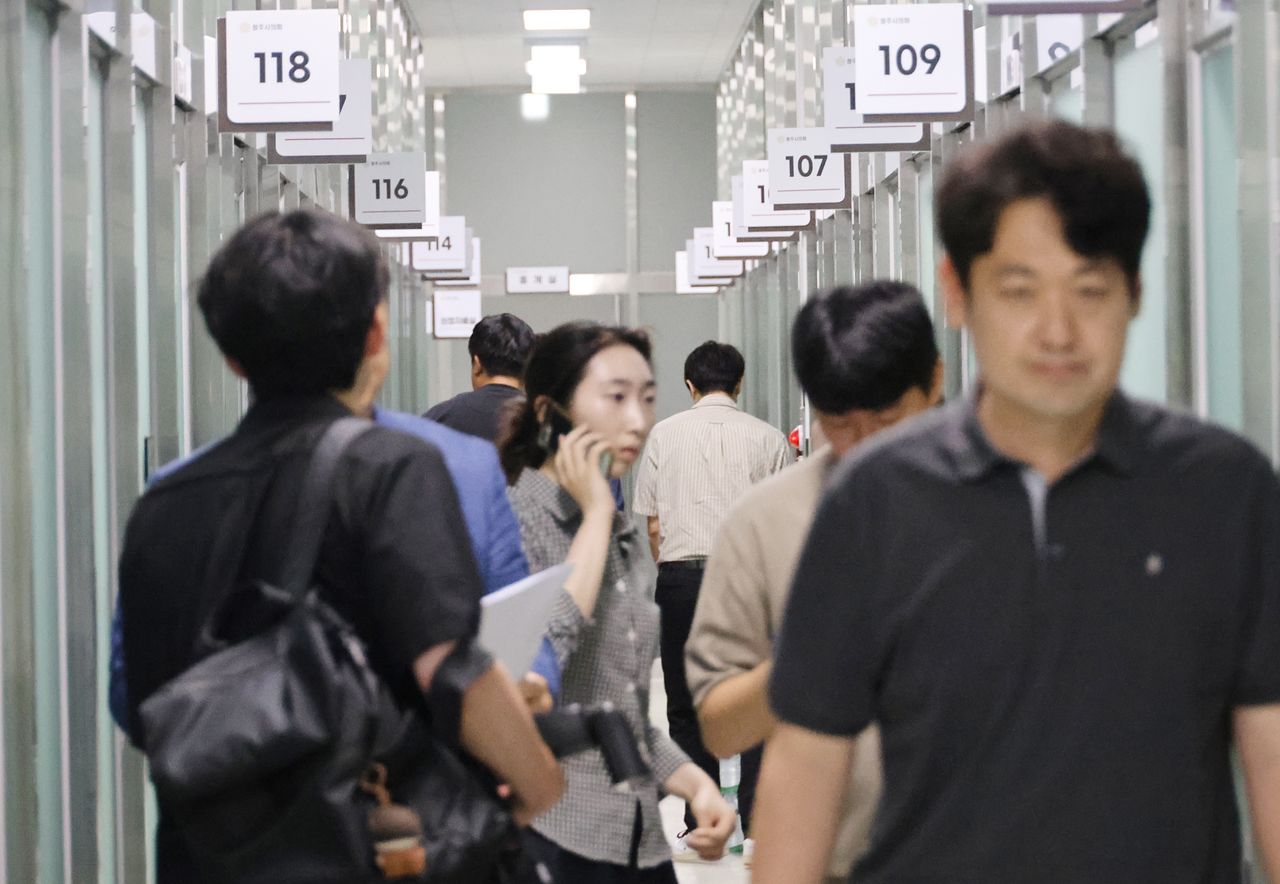 뉴스 이미지