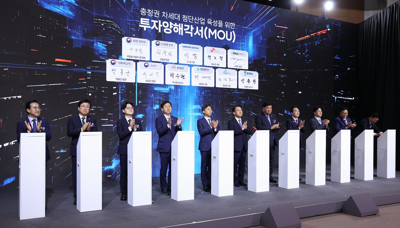 뉴스 이미지