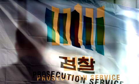 뉴스 이미지