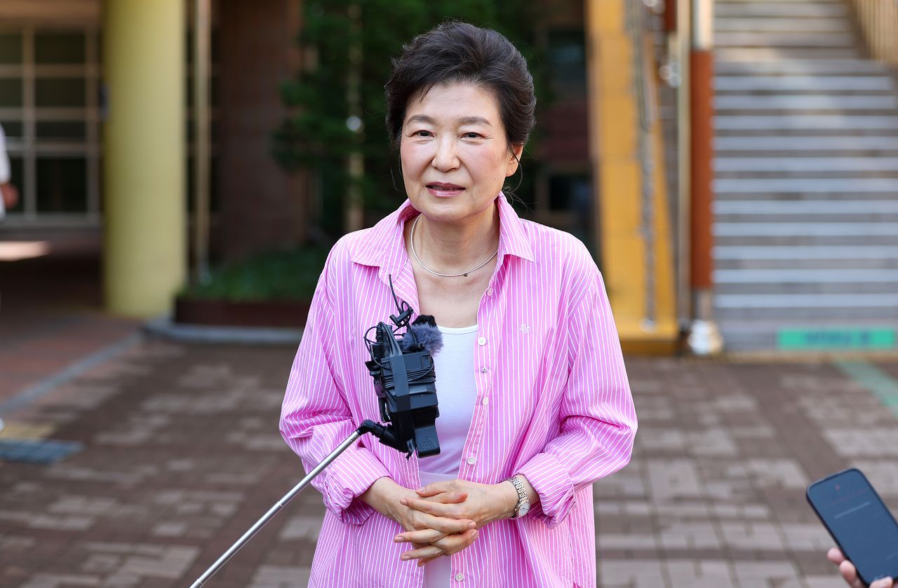 뉴스 이미지