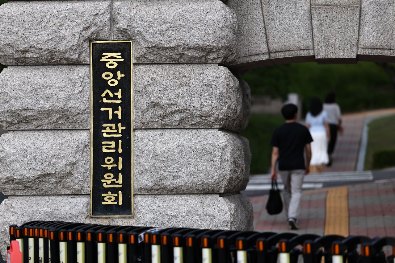 뉴스 이미지