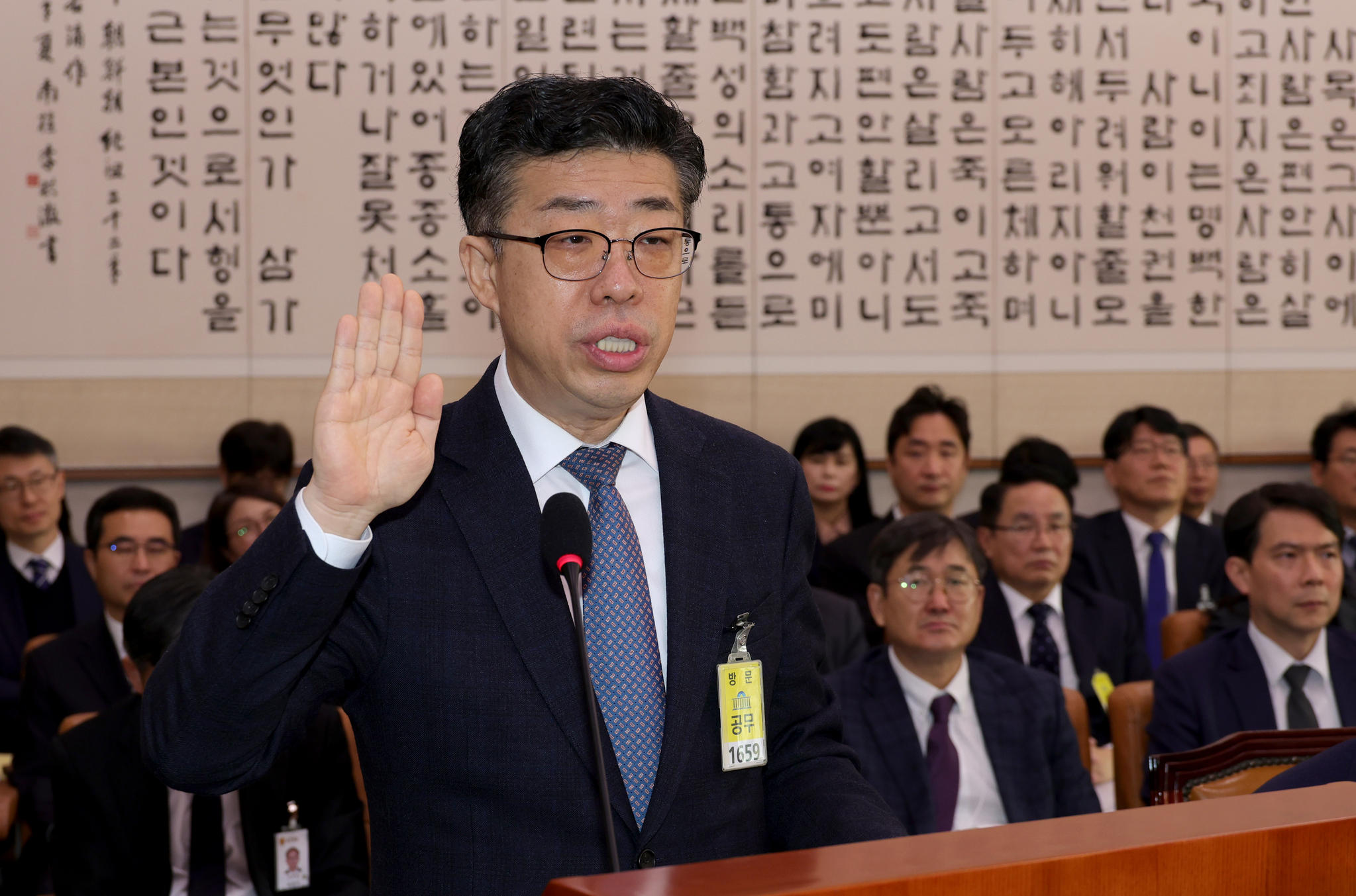 뉴스 이미지