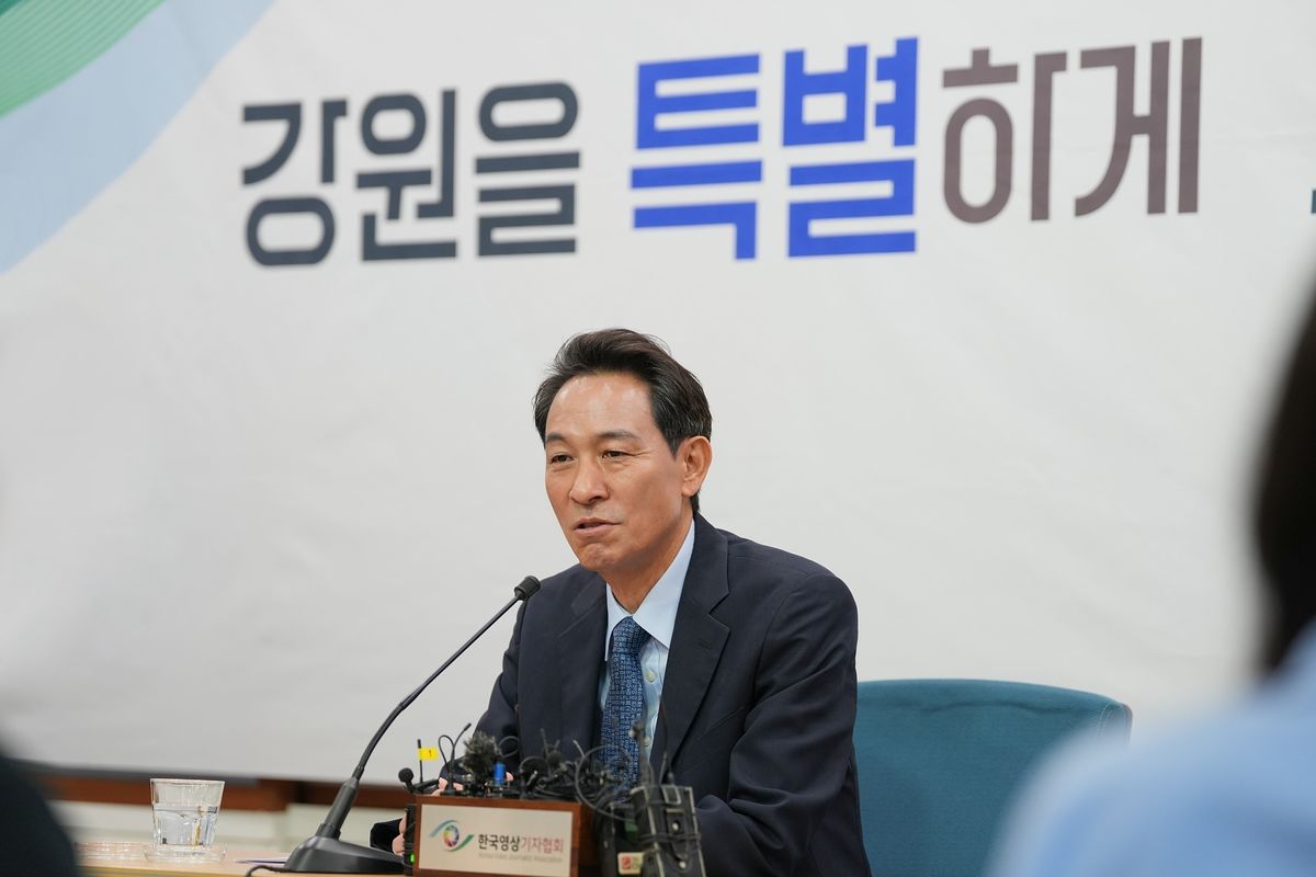 뉴스 이미지