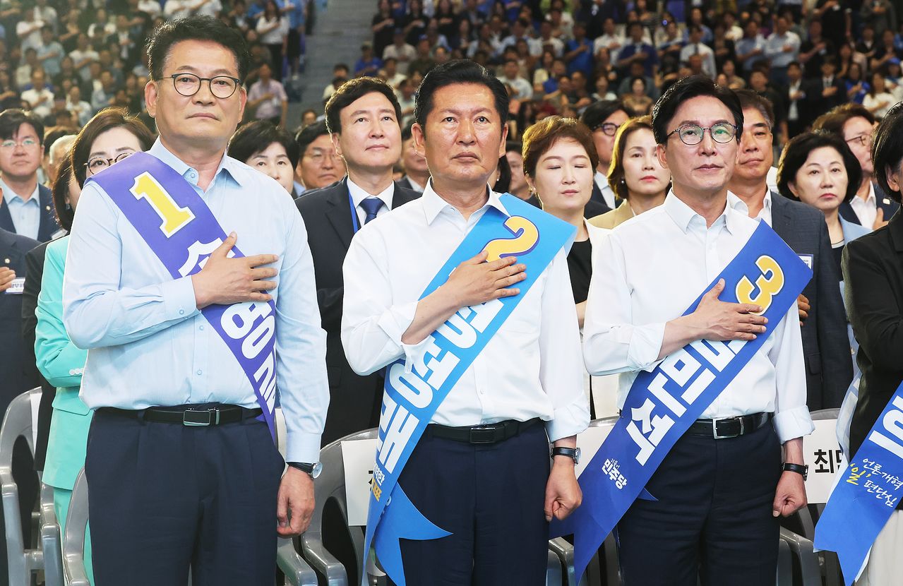 뉴스 이미지