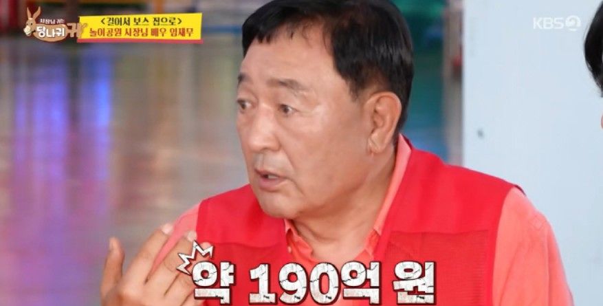 뉴스 이미지