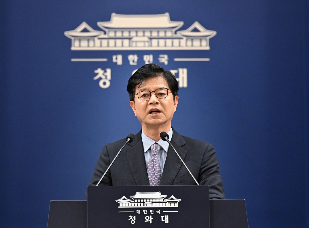 뉴스 이미지