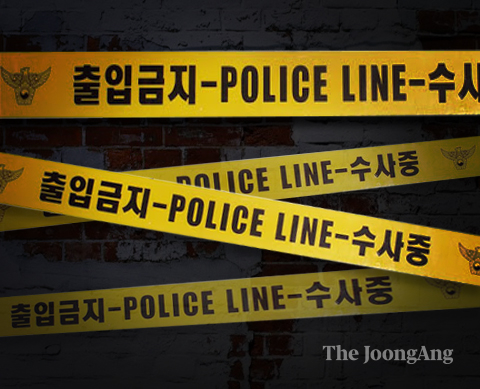 뉴스 이미지
