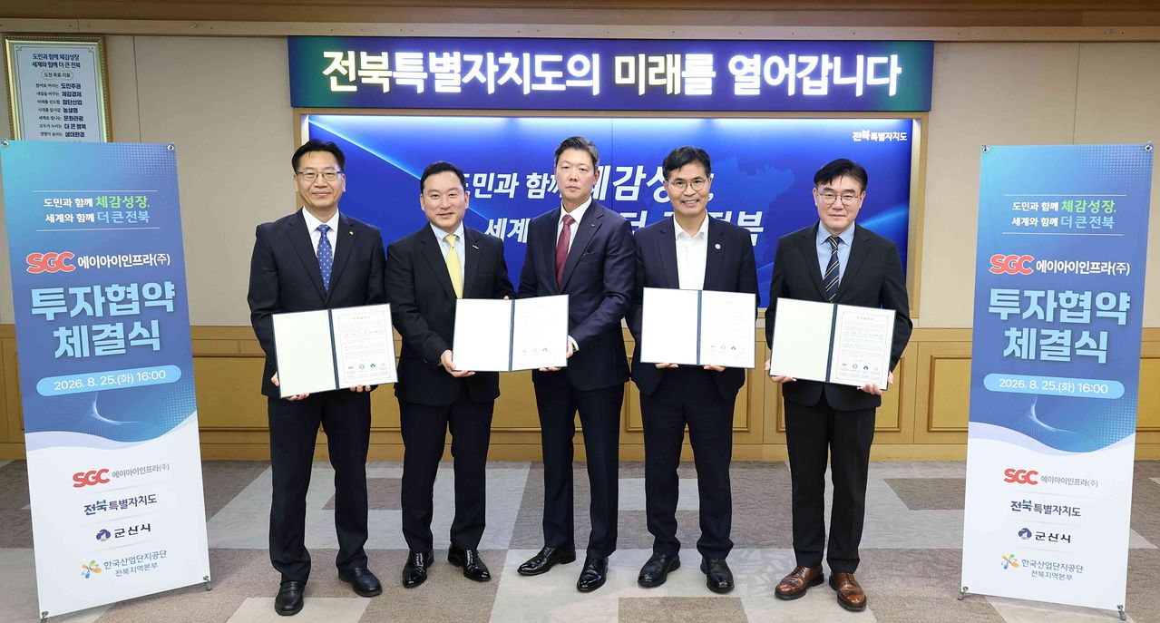 뉴스 이미지