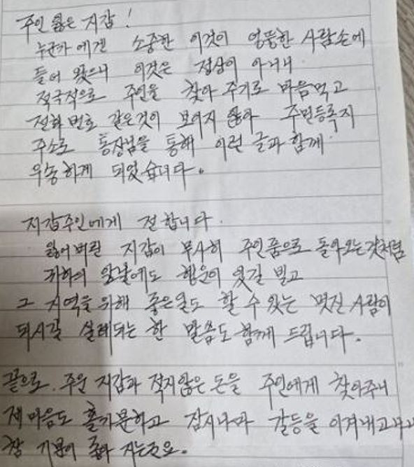 뉴스 이미지