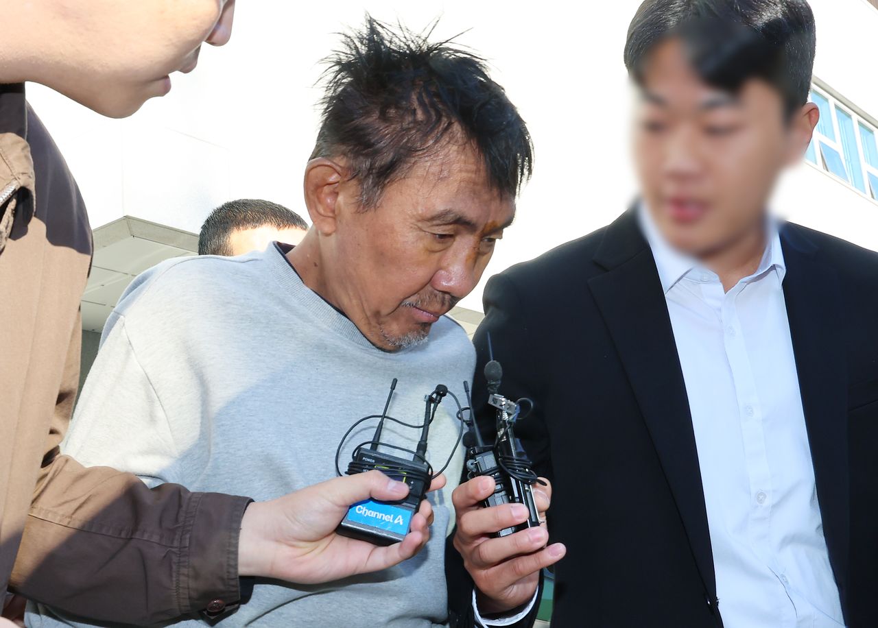 뉴스 이미지