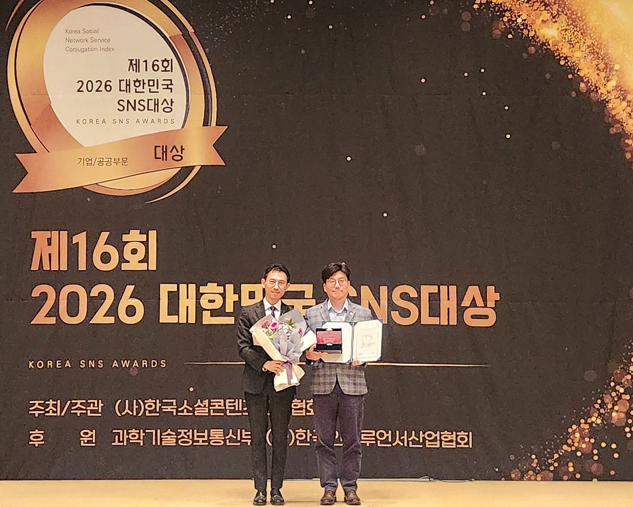 뉴스 이미지