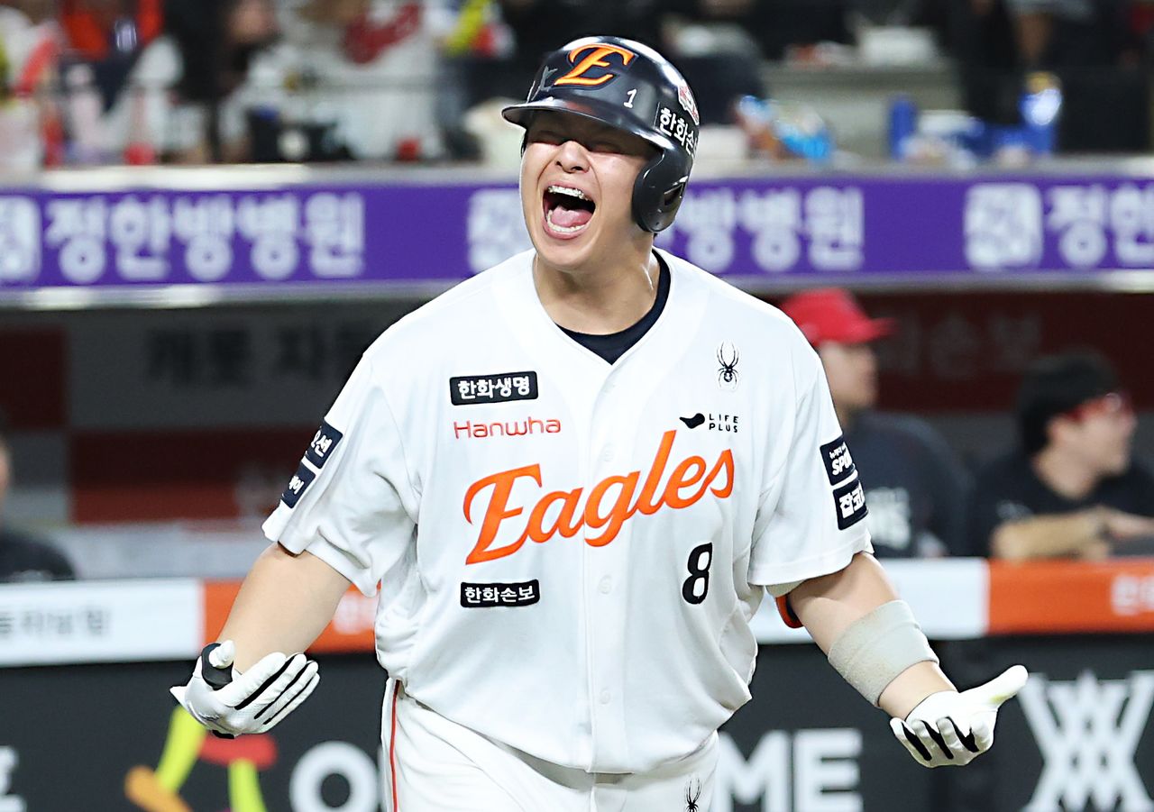 뉴스 이미지