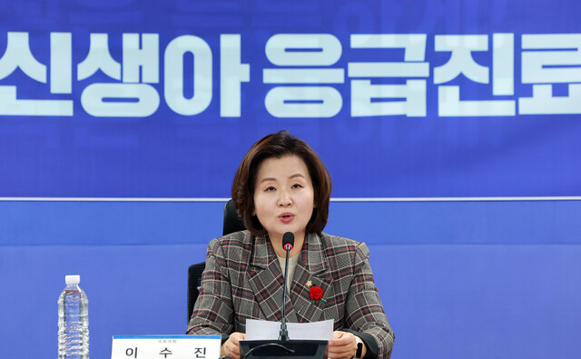 뉴스 이미지