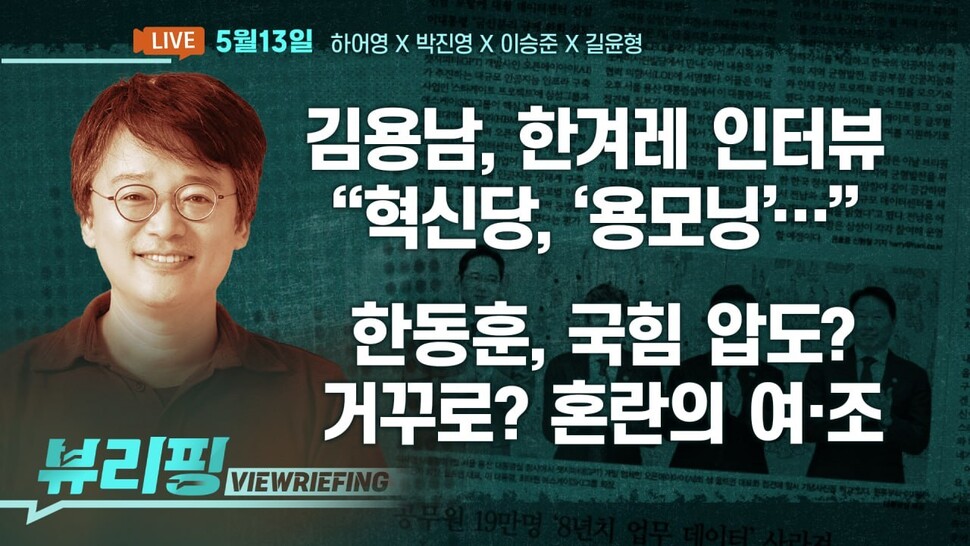 뉴스 이미지