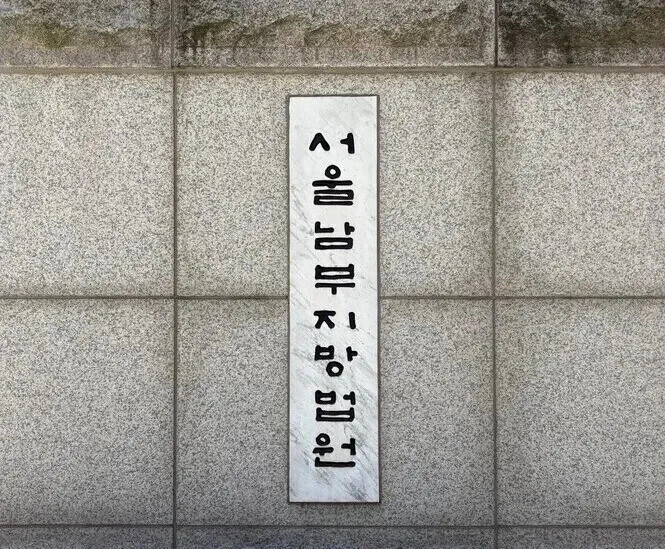 뉴스 이미지