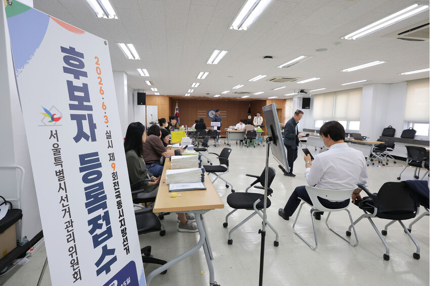 뉴스 이미지
