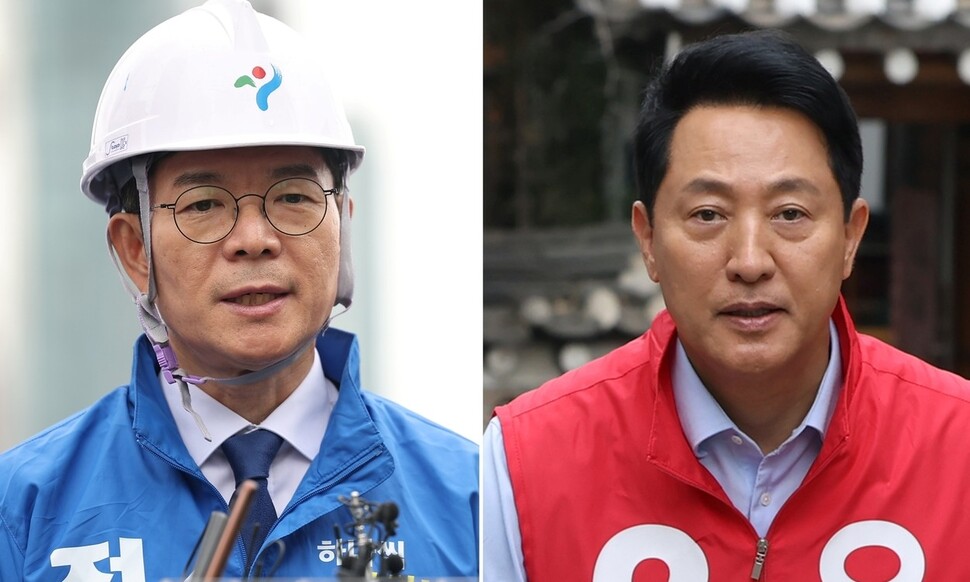 뉴스 이미지