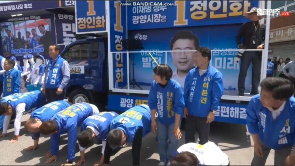 뉴스 이미지