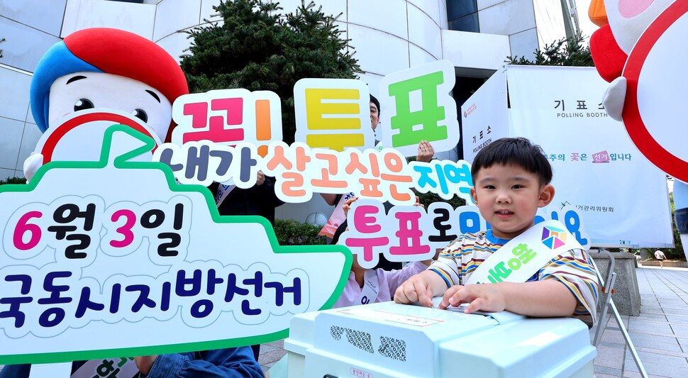 뉴스 이미지