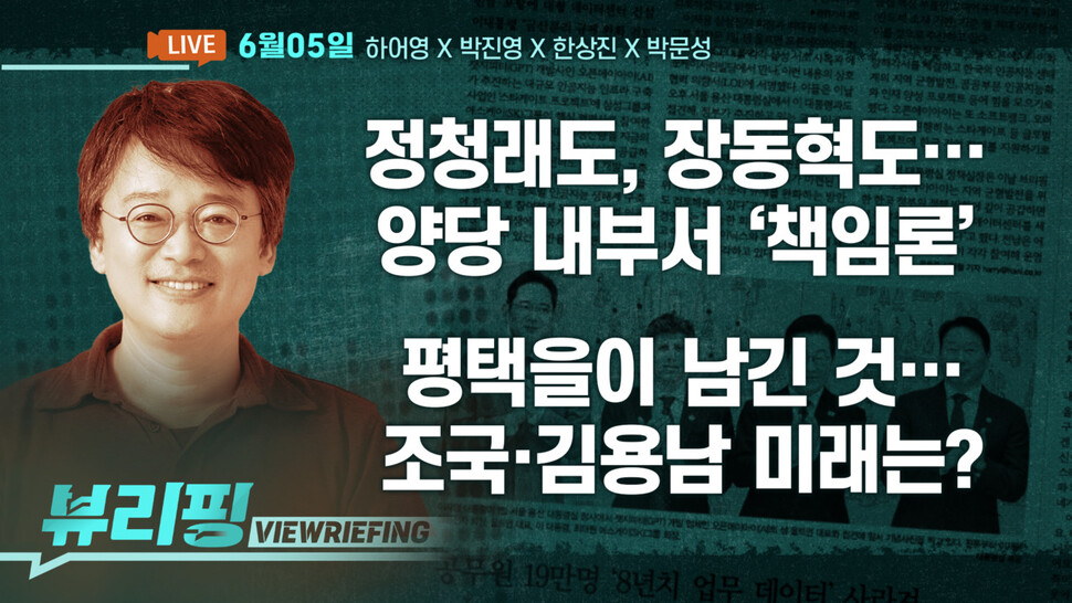 뉴스 이미지