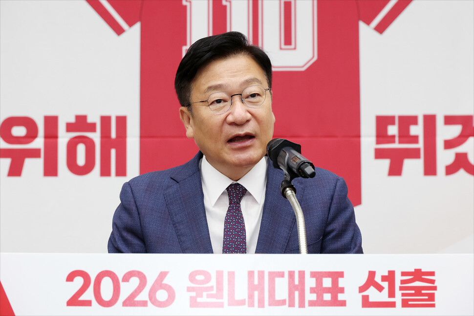 뉴스 이미지