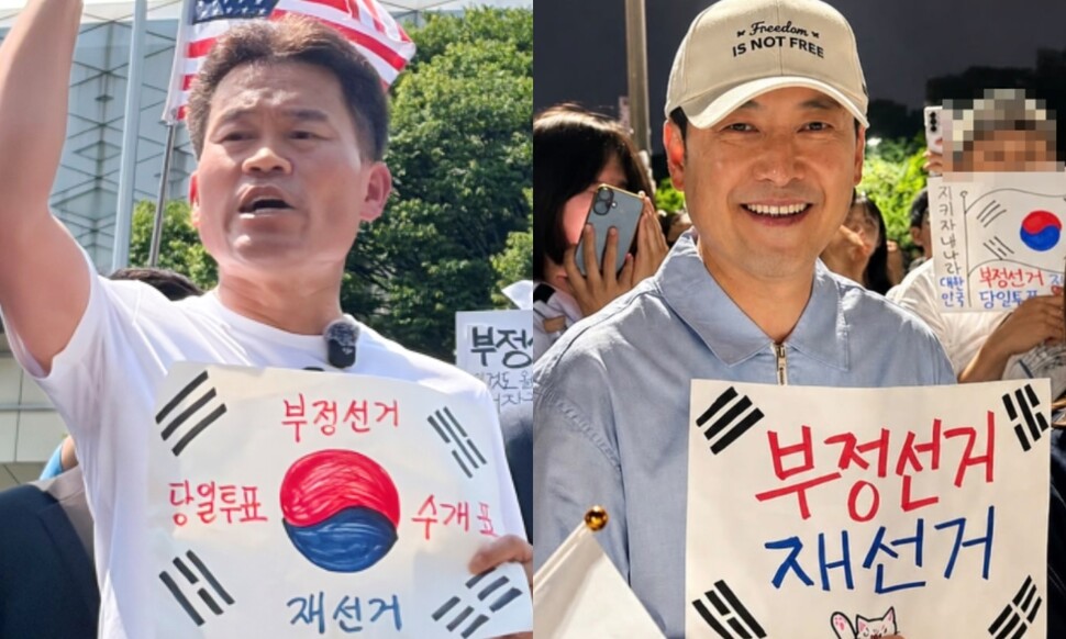 뉴스 이미지