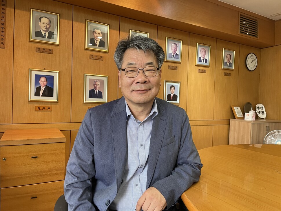 뉴스 이미지