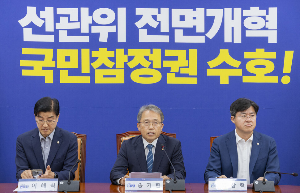 뉴스 이미지