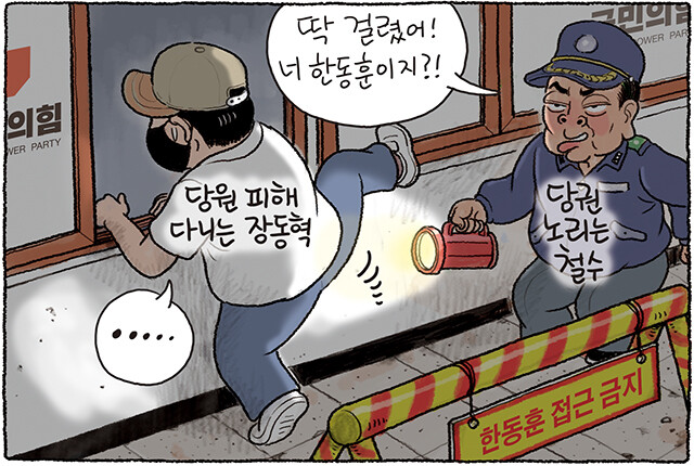 뉴스 이미지