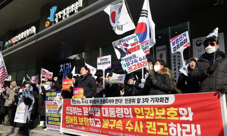 뉴스 이미지