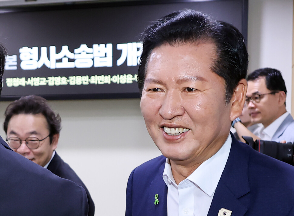 뉴스 이미지