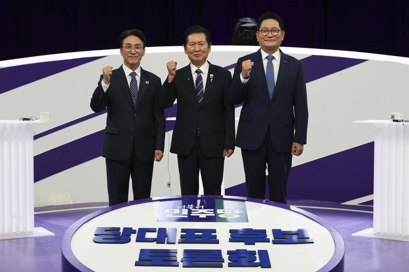 뉴스 이미지