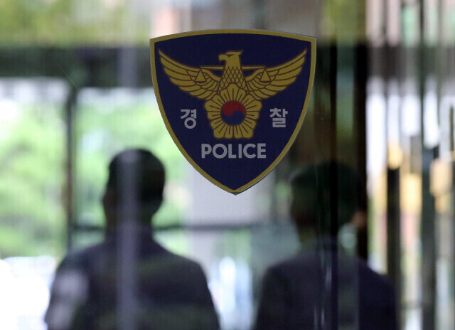 뉴스 이미지