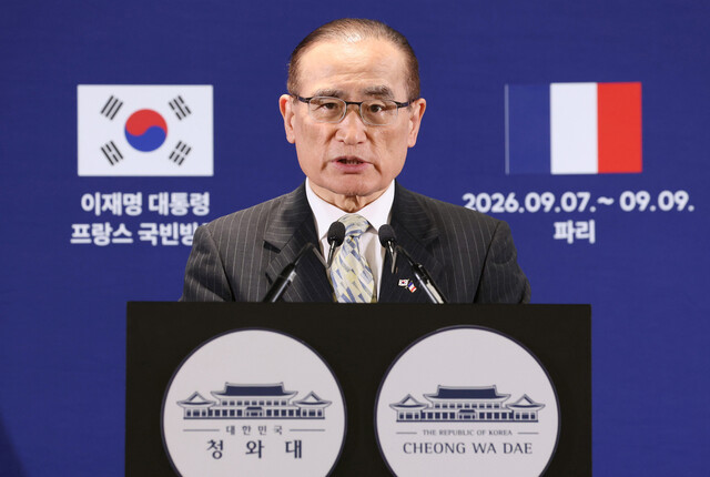 뉴스 이미지