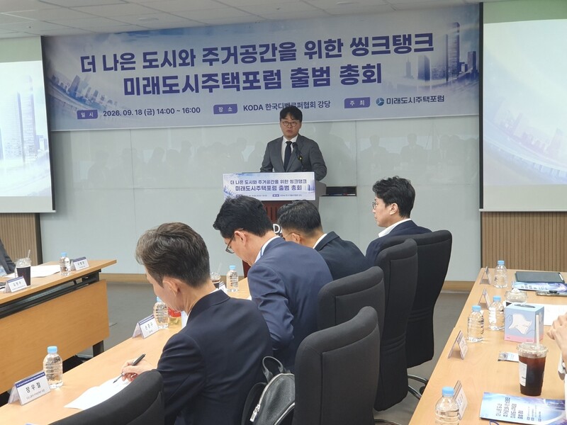 뉴스 이미지