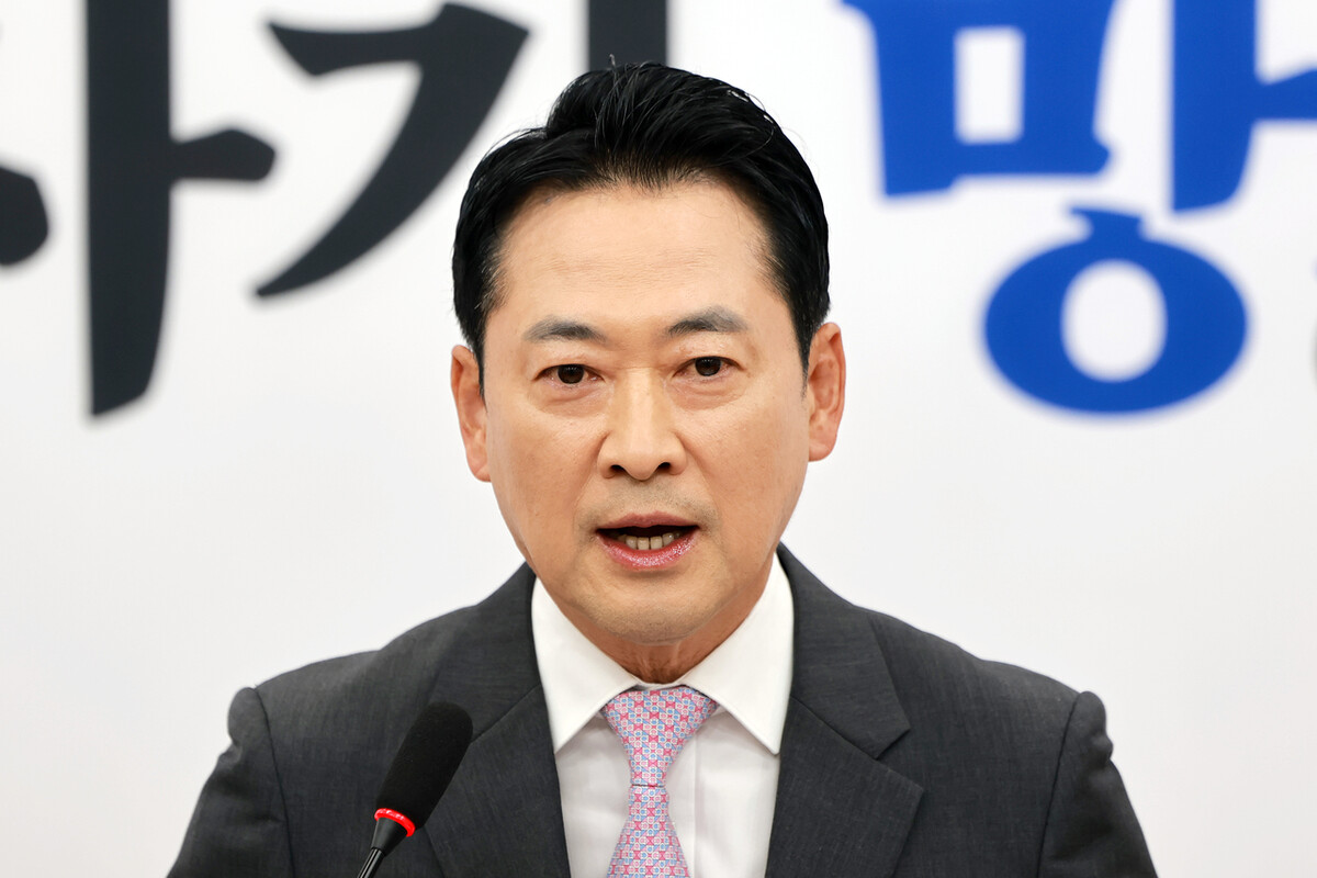 뉴스 이미지