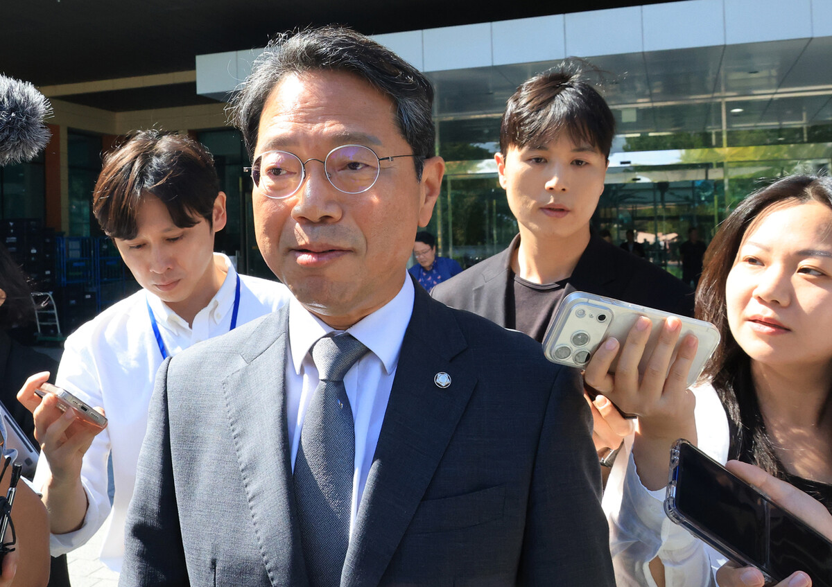 뉴스 이미지