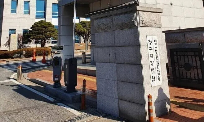 뉴스 이미지