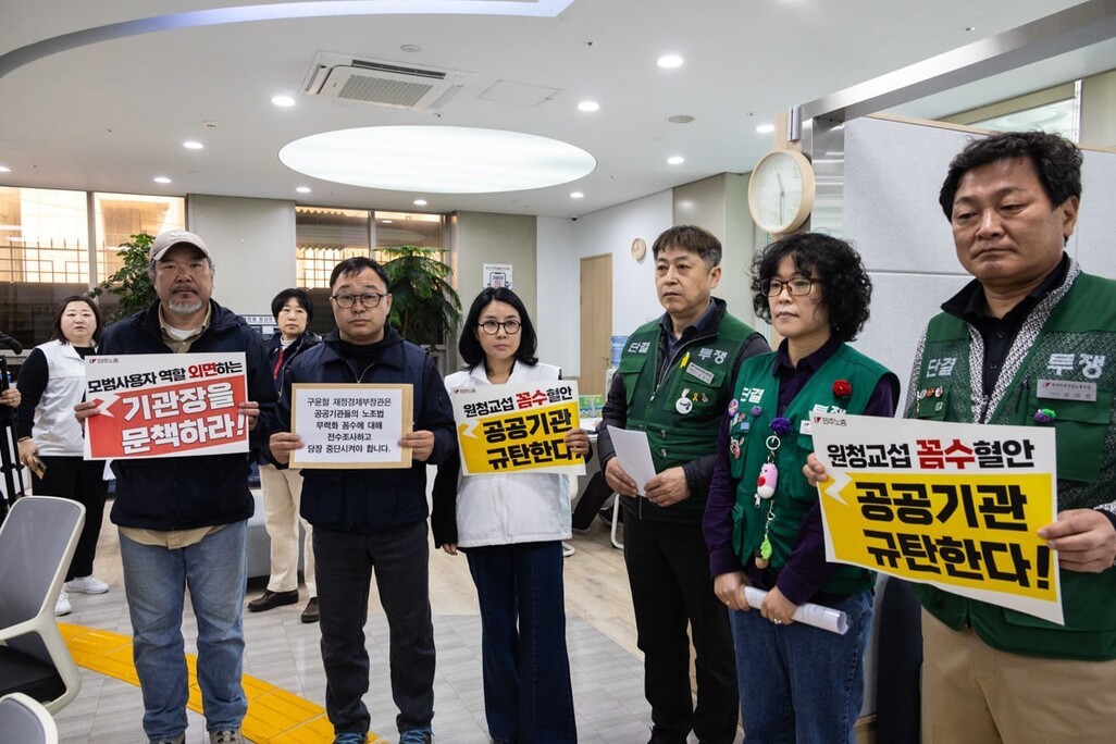 뉴스 이미지