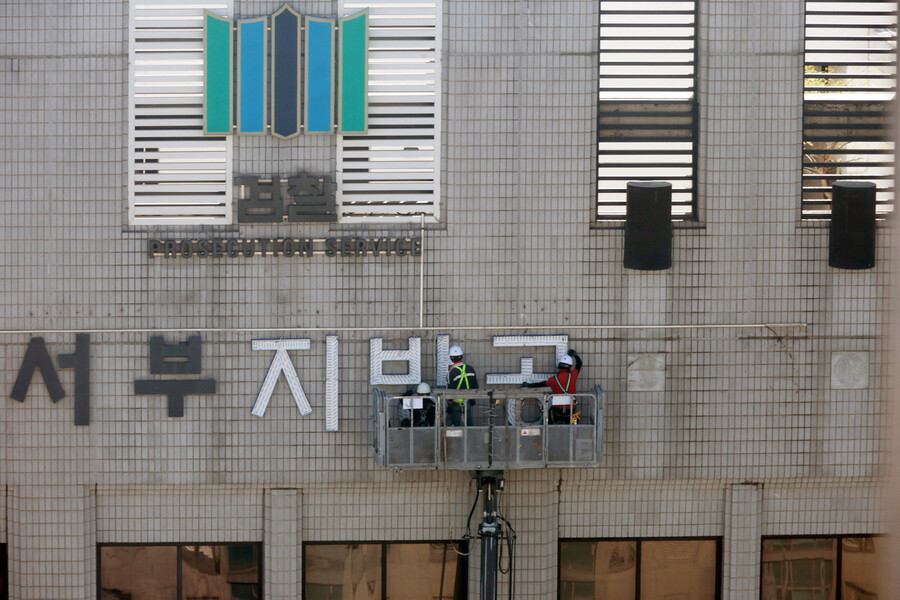 뉴스 이미지