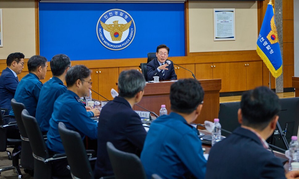 뉴스 이미지