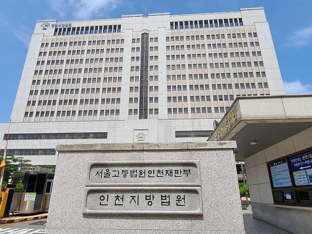뉴스 이미지