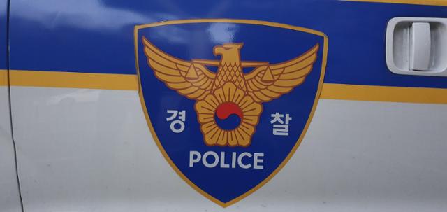 뉴스 이미지