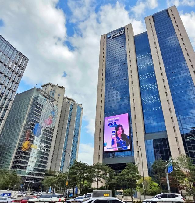 뉴스 이미지