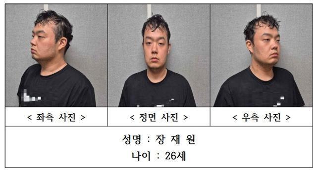 뉴스 이미지