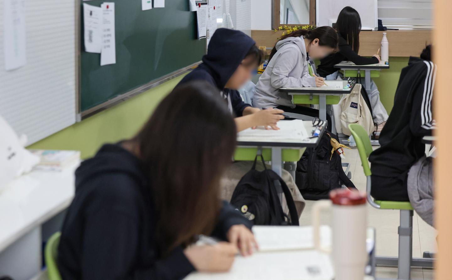 뉴스 이미지