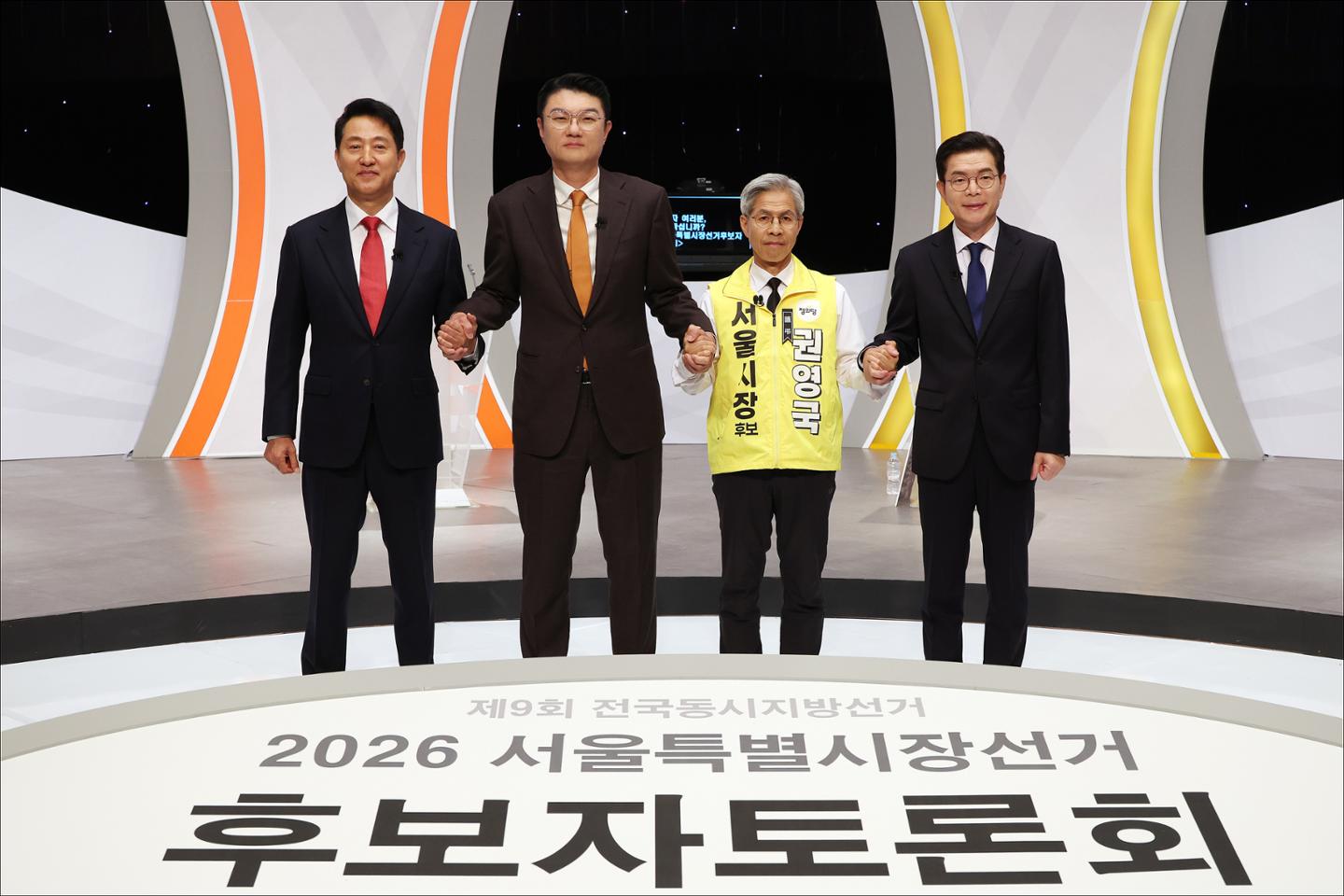 뉴스 이미지
