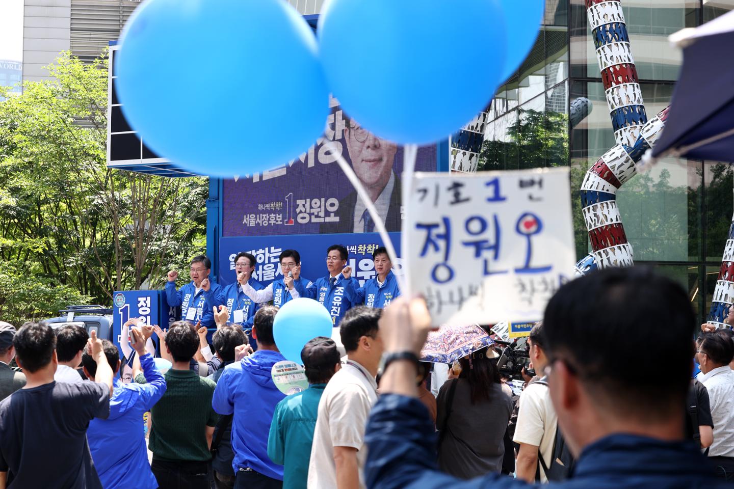 뉴스 이미지